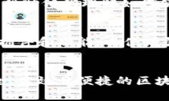   MetaMask：基于什么技术打
