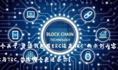 请注意：以下是一个关于
