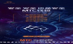 如何轻松卖出ETH：MetaMas