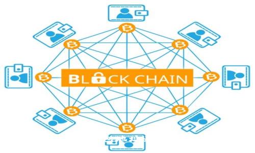 你不知道的比特币钱包地址为0：背后的故事与风险