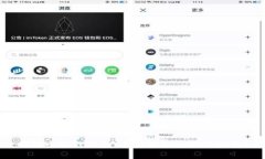 探秘小狐狸钱包：手机版