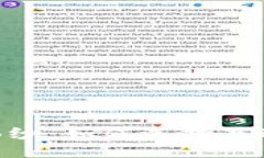 揭开Bitcoin的神秘面纱：如