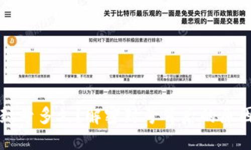 小狐狸钱包封号多久？解密封号背后的原因与解决方法