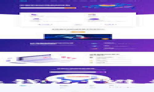 如何安全使用MetaMask钱包？避免挖矿盗图的技巧与建议