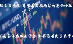小狐狸钱包怎么退出页面