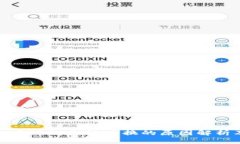 小狐狸钱包马蹄链无法兑