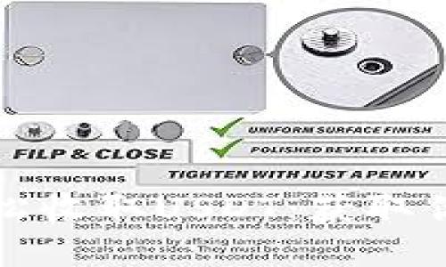 如何通过im钱包轻松收取USDT：获取你的加密资产新体验