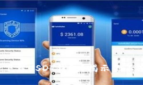 : 如何安全下载USDT钱包？揭示你不知道的秘密！
