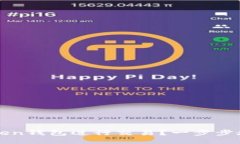 如何使用Token钱包进行交易