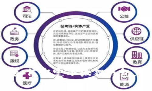 轻松掌握：中本聪Core如何绑定小狐狸钱包，轻松管理您的数字资产