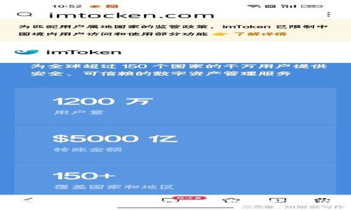真正的安全：揭秘MetaMask冷钱包的魅力与使用指南