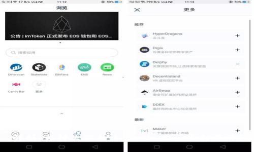 解析：为什么你的MetaMask总是打不开？