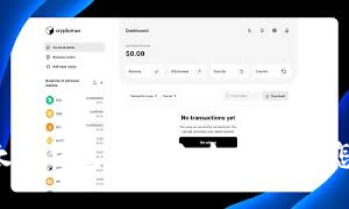 当以太坊钱包陷入无响应：您该怎么办？