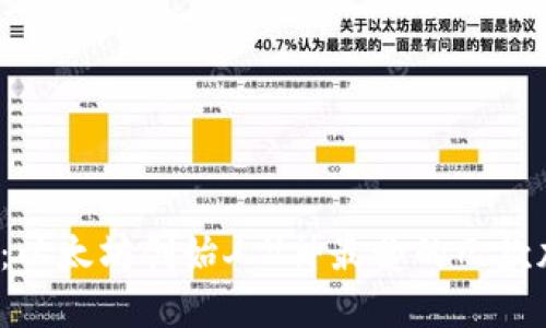 推荐给你：以太坊创始人V神最爱的几款加密钱夹！