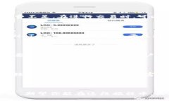 irai＂亡国联盟＂如何绑定
