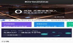 极简MetaMask使用指南：钱包