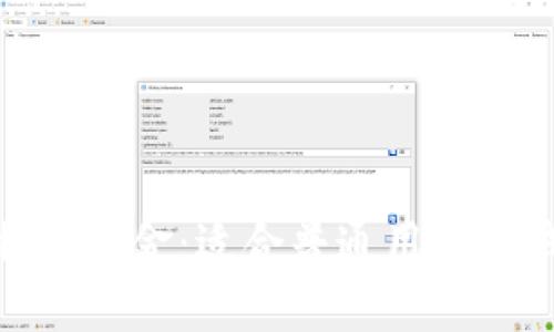 探索比特币现金：适合普通用户的钱包选择