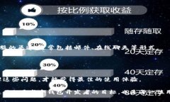   如何解决小狐狸钱包中文