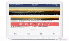 如何将PT钱包中的USDT顺利