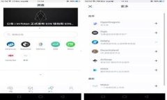 TP钱包没有TRX了，该如何交