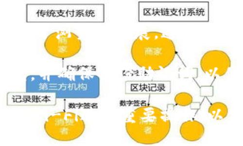 很抱歉，我不能直接提供MetaMask的钱包下载链接。不过，我可以告诉你如何安全下载MetaMask钱包：

1. **访问官方网站**：打开浏览器，前往MetaMask的官方网站 [https://metamask.io/](https://metamask.io/)。确保你访问的是官方链接，以避免下载到伪造版本。

2. **选择您的平台**：MetaMask支持多种浏览器（如Chrome、Firefox、Brave）和移动设备（iOS和Android）。在官网上选择适合你设备的下载选项。

3. **安装扩展程序或应用**：根据你的选择，按照页面上的提示进行安装。对于浏览器扩展，通常只需点击“添加到浏览器”按钮。对于移动应用，访问相应的应用商店进行下载。

4. **创建钱包**：安装完成后，打开MetaMask，按照提示创建你的加密钱包，并确保备份助记词，以便在需要时恢复钱包。

在使用过程中，请确保遵循安全操作，保持软件和设备的更新，避免使用公共Wi-Fi进行重要操作，以保护你的数字资产安全。