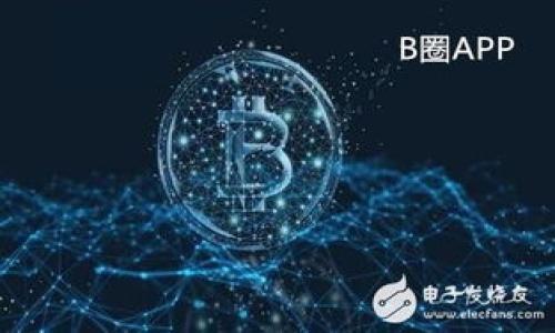 

轻松搞定！小狐狸钱包取消授权的完整指南