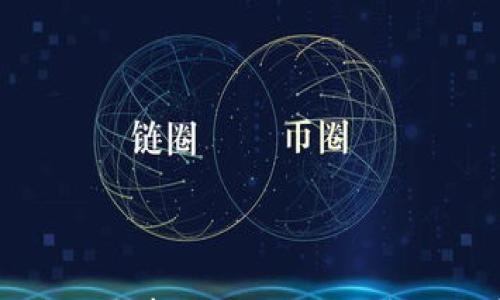

小狐狸钱包2.3版本真相揭秘：你知道它的背后故事吗？