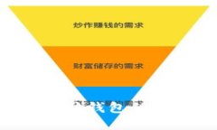 揭秘：XDai钱包与以太坊钱