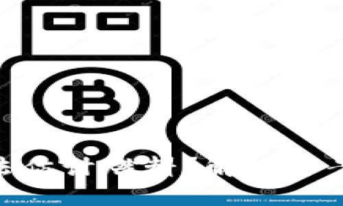 MetaMask无法估计燃料？解决方案与小技巧分享