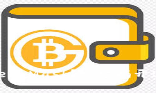 为什么你无法连接MetaMask？一起揭开这个常见问题的真相！