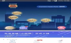 小狐狸钱包转账处理时间