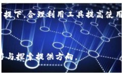 在探讨“用脚本操作小狐