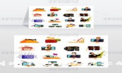 如何安全地将USDT转移到冷