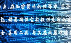 比特币钱包倒闭了怎么办