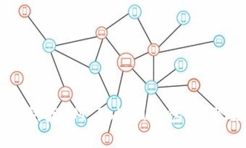 轻松上手！一步步教你绑定IM Token钱包，实现数字资产的安全管理