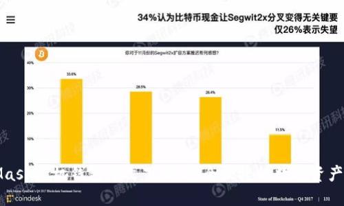 揭秘MetaMask手机钱包中文下载：安全便捷的数字资产管理新选择