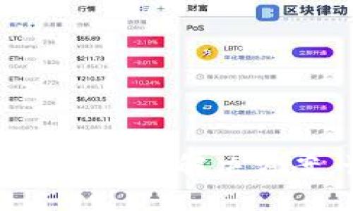小狐狸钱包关闭？温馨提示与解决方案，让你的资产更安全！