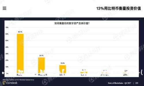 小狐狸钱包缺插件？解决方案与技巧大揭秘！