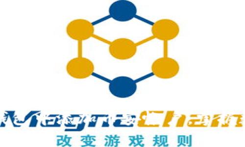 如何轻松在小狐狸钱包中添加币安帐户，掌握数字资产管理的秘诀