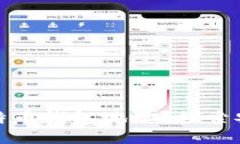 如何高效监控比特币钱包