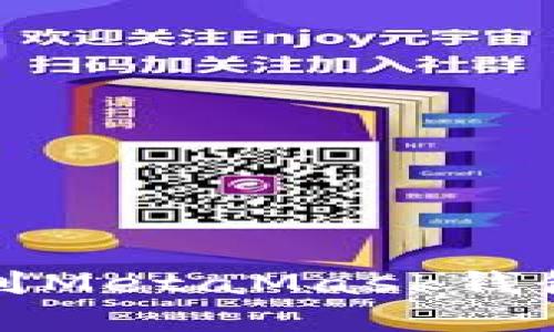 轻松掌握：如何把币添加到MetaMask钱包，让你的加密旅程更顺畅