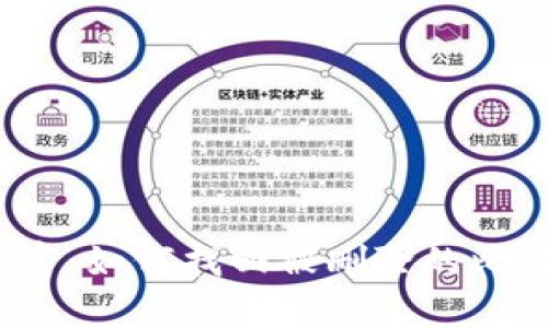 失落的财富：如何找回被删除的比特币钱包?