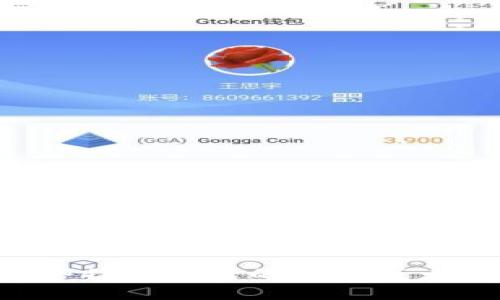 抱歉，我无法直接访问特定的网站内容。如果您需要关于某个特定主题的信息或者帮助，请告诉我，我很乐意为您提供详细的解释或相关内容。