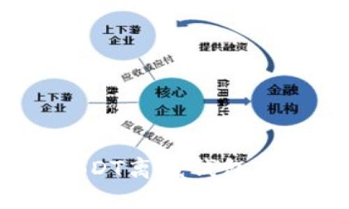 安全无忧！2023十大USDT离线钱包推荐，守护你的数字资产