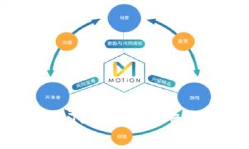 小狐狸如何导入TP钱包：完整指南与实用技巧