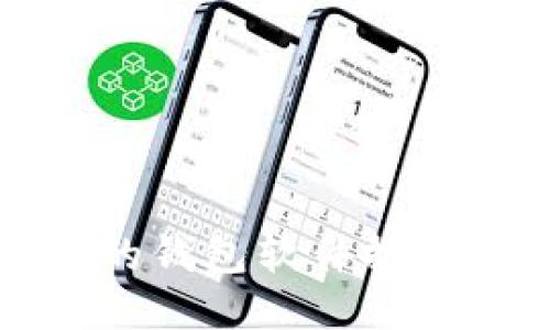类似小狐狸的钱包软件推荐及使用攻略