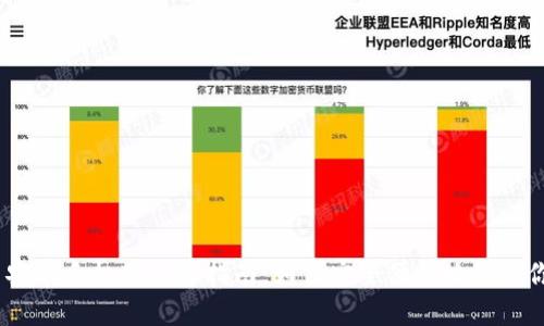MetaMask 安卓手机版使用指南：如何安全便捷地管理你的数字资产