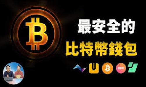 

如何通过im钱包获得TRX (波场币)