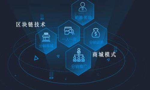 

如何通过im钱包获得TRX (波场币)