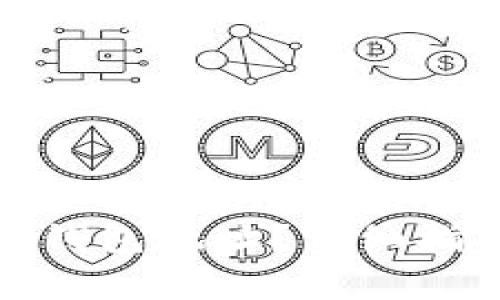 : 如何查看以太坊钱包地址？详细指南与常见问题解答